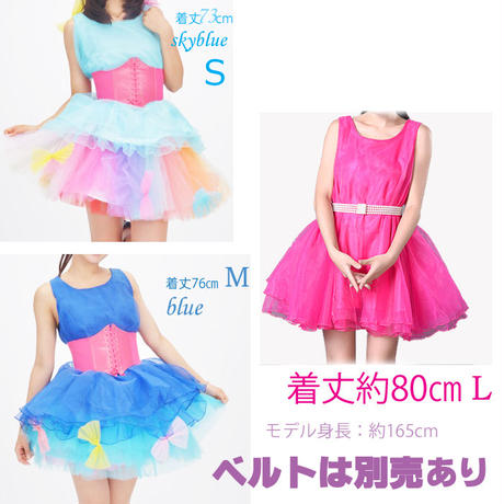56e8f0473bcba95732005b32