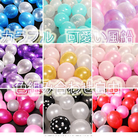 5b13ba77a6e6ee58040022fe