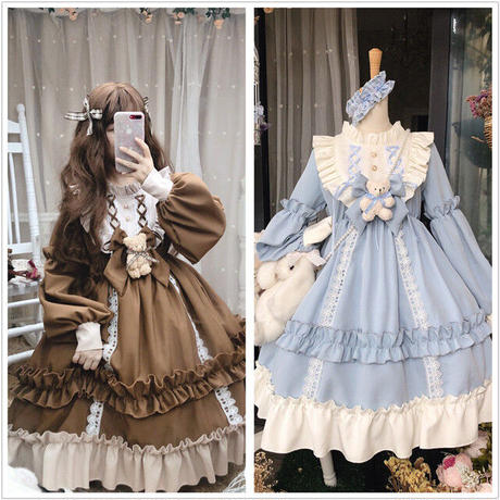 双子コーデ Stores 双子コーデ Stores