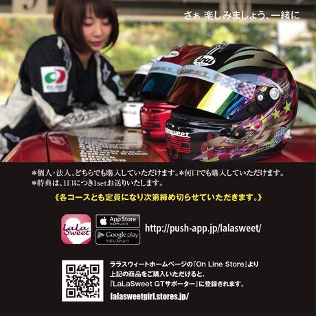 5a8c42e7ed05e609de0011ba