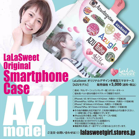 5837ef67a458c09ef4000a08