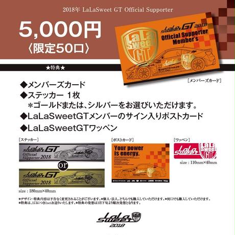 5a8c3faf51eed3132c001083