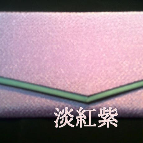 5756a6a100d3313321000973