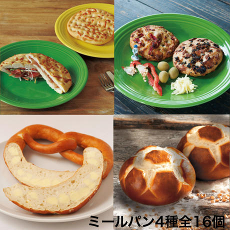 5ed1159f55fa0310a1c068ac