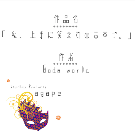 59d0e8d6ed05e64a6a008b1e