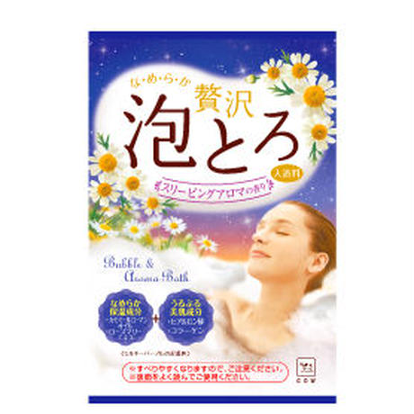 59d2857fc8f22c4146000520