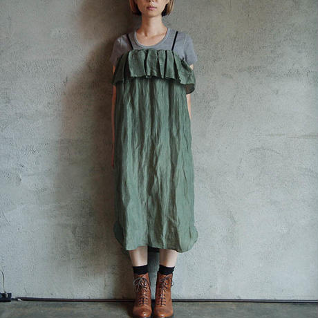 57c544fa99c3cd5396000107