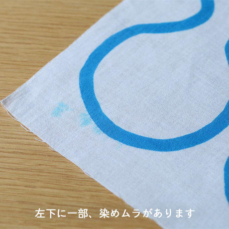 5ec69c695157626b6188b6aa