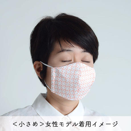 5eb2ed15bd21783f24de0b78
