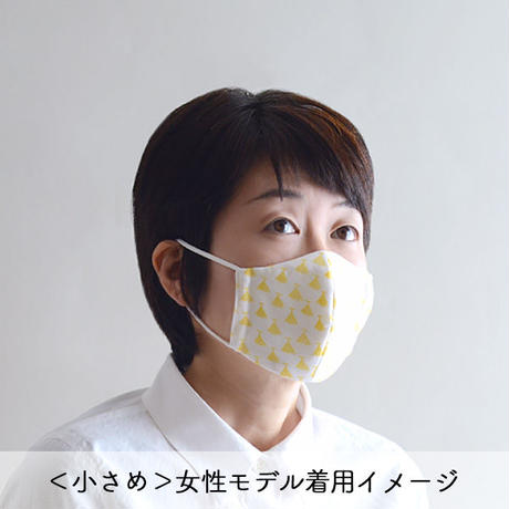 5ed90f6255fa0324cb767059