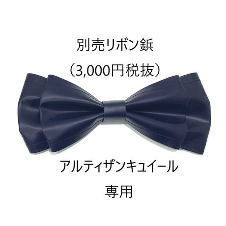 5eb503a6bd21786b4693c821