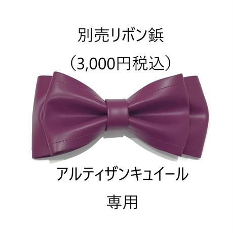5eb5138c72b9114123dc7a94