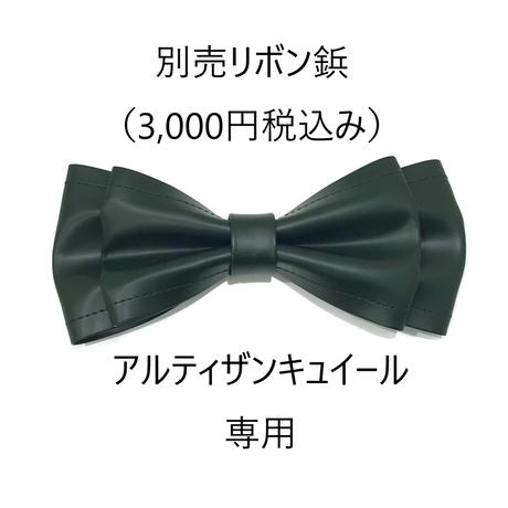 5eb52c9755fa034409635757