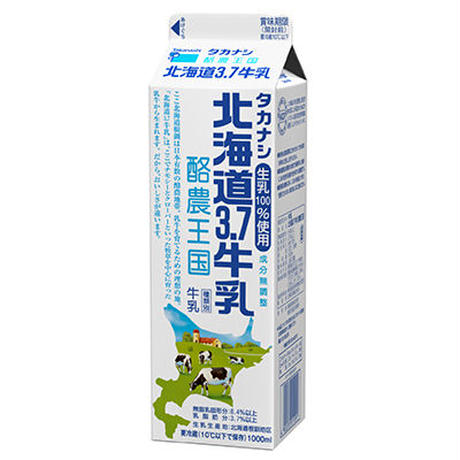 5829eb8d9821cc4de60044cd