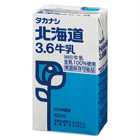 59160754ed05e61b4f0087d6