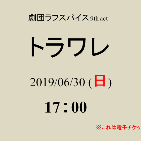 5cd74eb9c843ce43eb4ac011
