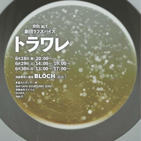 5cd74df10376c63f62521b9b