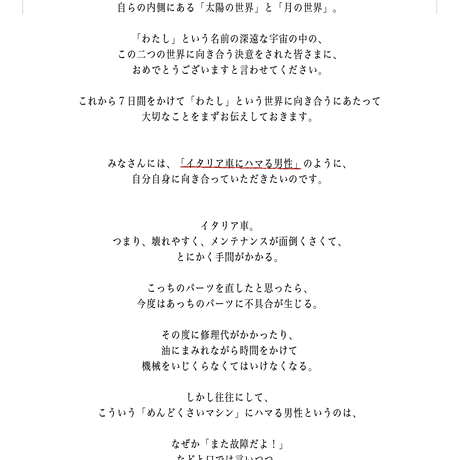5a6f16673210d5656b001120