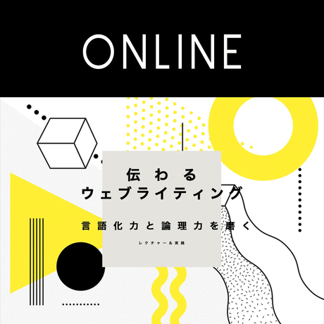 5d19ec9c031d9f03494c7737