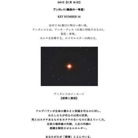 5b571a9fa6e6ee257b0011d1