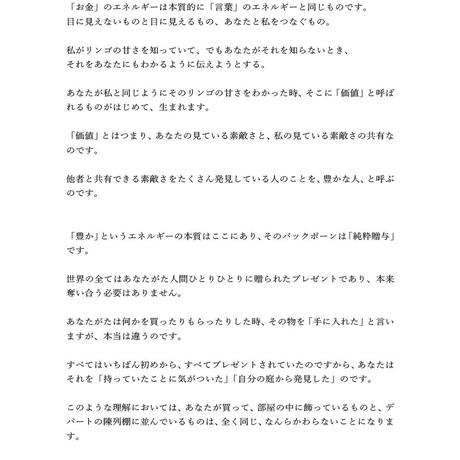 5b571a9fa6e6ee257b0011d1