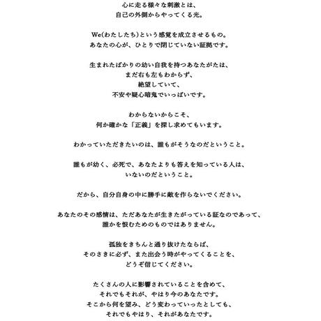 5b571a9fa6e6ee257b0011d1