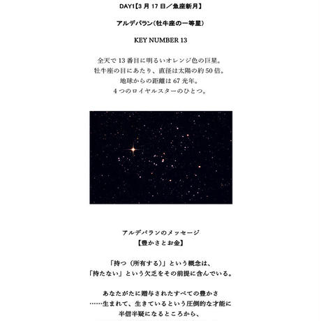 5b571a9fa6e6ee257b0011d1