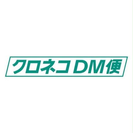 5b357546a6e6ee5814003461