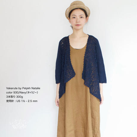 58d09217997ee278ca00003a