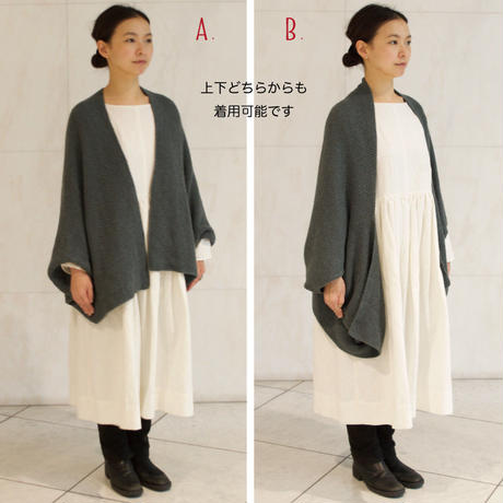 5843f5559821cca5e700dd49