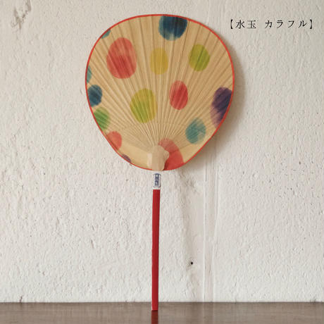 5ee5fd9c1829cd7ae79187cc