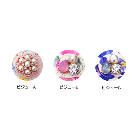 5ab2974d5f78665c64000227