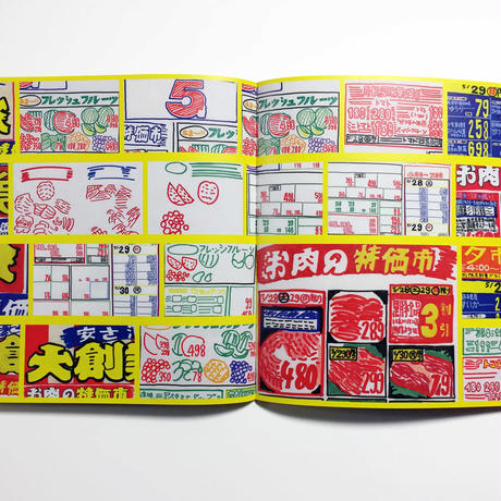 585a63e2a458c047f4002db4