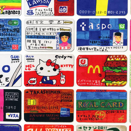 5a0a7a683210d52ec6000f15