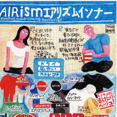 5d5d7dc82e89b70f31801e97