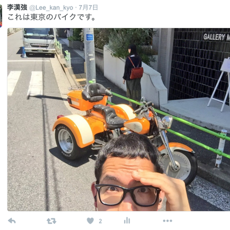 58574f2e99c3cdc8e600055d