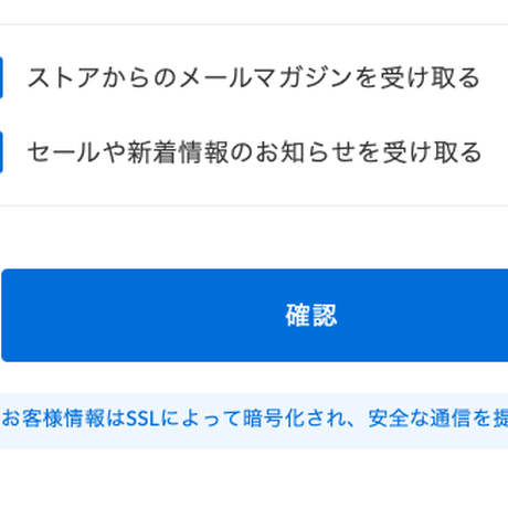 5e7585c3e20b0452d8566393