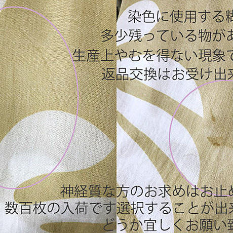 5e0ab51b6c7d6351c0f7d4b9