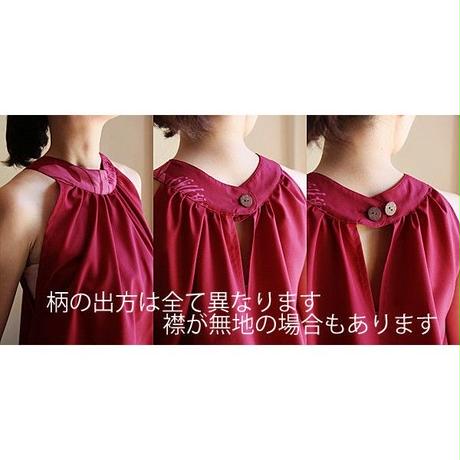 5bd7f5d250bbc336bc00007a