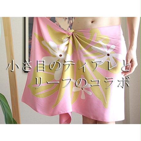 5bdd544b50bbc3543500052b