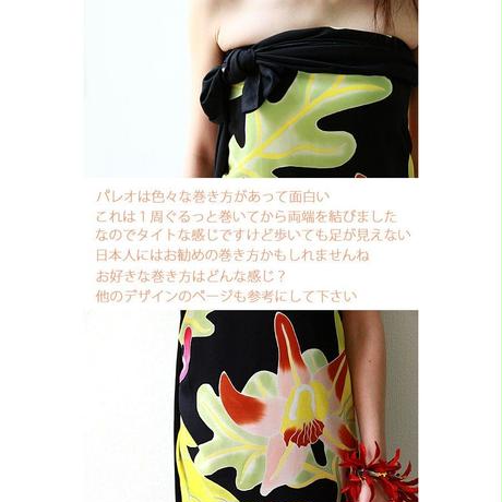 5bde4d475496ff2c8800043a