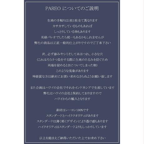 5dafd84c220e753f6a3003d9