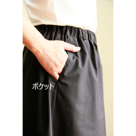 5edc67b9cee9ea433d15185f