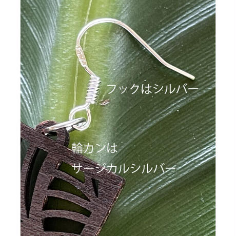 ウッドピアス　モンステラ　HNLS03148-6410-21