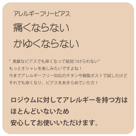 557a4e6bef337729e30000d0