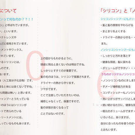5348dfc8236a1e6e22000a4e