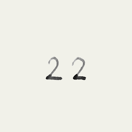588c2d7f9821cc3ef400b5d9