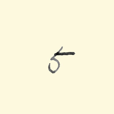 5c25a534e73a255b519455e6