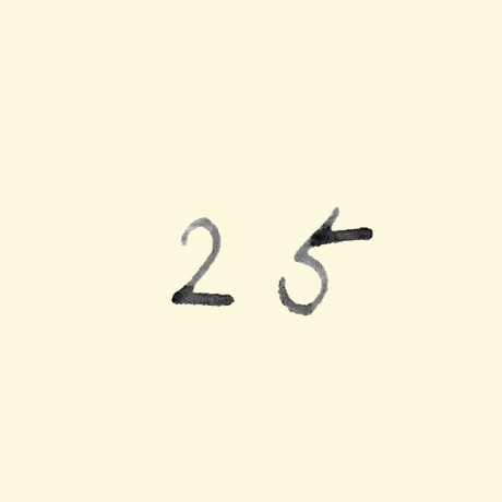 5c25abaae73a255b42945720