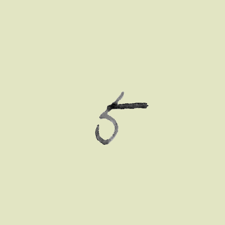 5c775d63158fce27c0c36e23